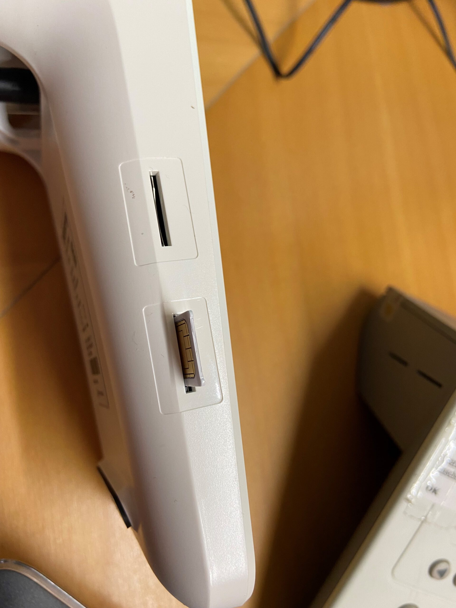 Cherry Kartenterminal – Ansicht 3